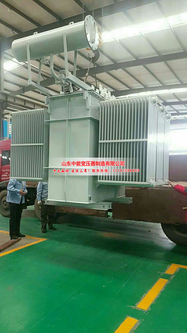 阿克塞S13-3150KVA油浸式变压器